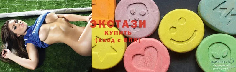 Ecstasy mix  Семилуки 