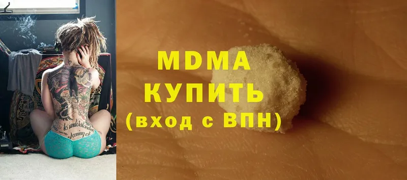 купить наркоту  Семилуки  MDMA кристаллы 